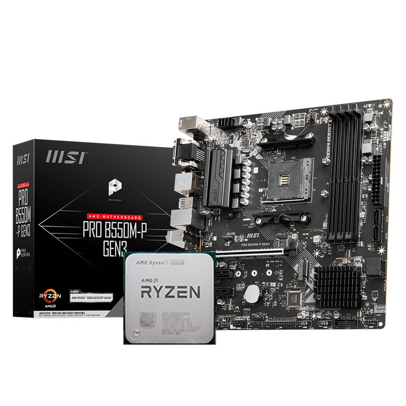 AMD锐龙4500/3200G/3400G板U套装