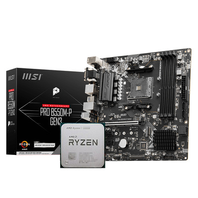 AMD锐龙4500/3200G/3400G板U套装