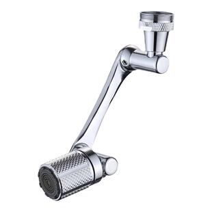 朝宸机械臂万向水龙头延伸器防溅水嘴可旋转起泡器可调水摇臂神器