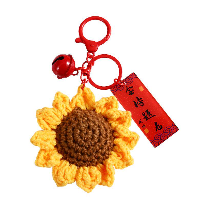 一举夺魁向日葵手工毛线编织成品