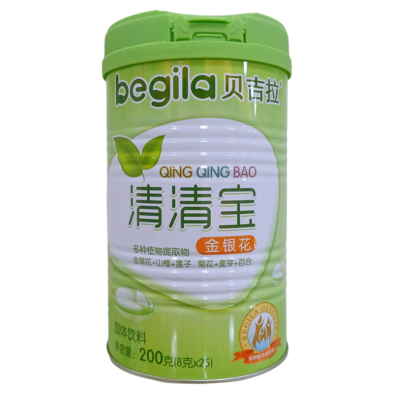贝吉拉金银花钙铁锌清清宝清火宝