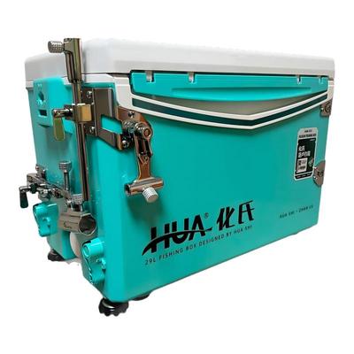 化氏29升轻便高档湛卢钓箱