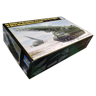 恒辉模型 小号手 01024 1/35 2P19履带式飞毛腿-B弹道导弹