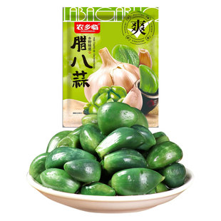 正宗腊八蒜山东大蒜自制蒜头腌制泡蒜翡翠蒜绿蒜嘎嘣脆开袋即食