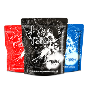 渔家傲野钓专攻鱼饵秋冬鲫鱼钓鱼饵料专用鲤鱼套餐打窝料小药配方