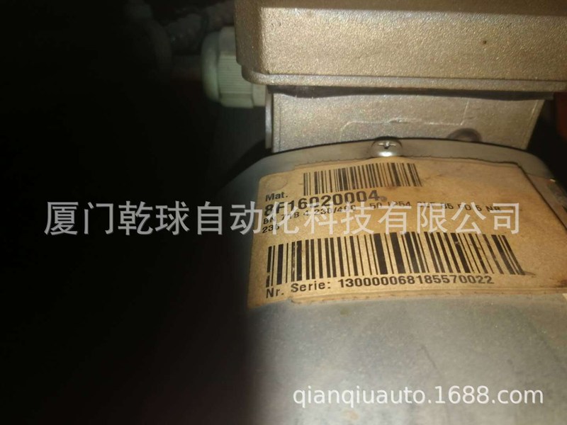 bonfiglioli减速机组BN71B4230/400-50 IP54 +VF49A/ 1/36B5订制