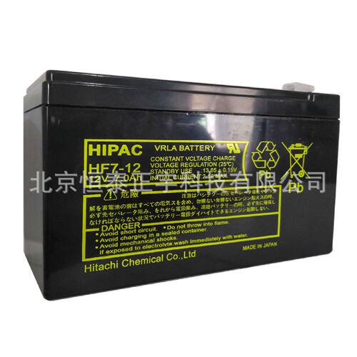 HITACHI蓄电池HF2812A12V28AH消防照明机房UPS电源配套EPS