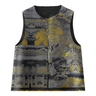 中式提花刺绣马甲2025秋季新款重工复古背心外套坎肩高档妈妈上衣