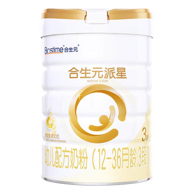 新手爸妈怎么挑选宝宝奶粉？附精选国产奶粉清单～