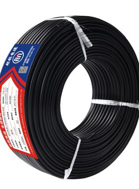 RVV防冻软电缆线国标2芯3芯