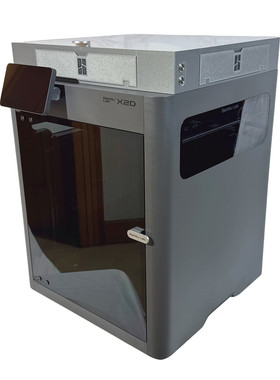 拓竹X2D/P2S/X1C/P1S打印机增高照明散热支架 智能接入米家