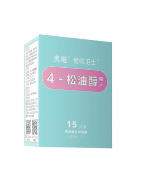儿童松油醇除湿巾奥飚爱眼卫士
