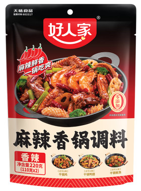 好人家麻辣香锅调料220g/袋干锅鸭鸡火锅底料调味料酱香川香香辣