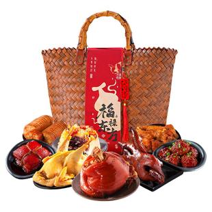 三珍斋卤味熟食年货礼盒装藤编竹篮乌镇特产酱鸭高档送礼定制LOGO