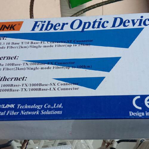 【询价】 netLINK HTB-3100B-25Km适用