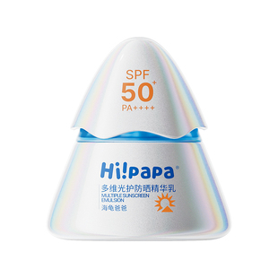 海龟爸爸小光盾儿童防晒霜户外隔离紫外线防水汗50倍婴儿儿童防晒