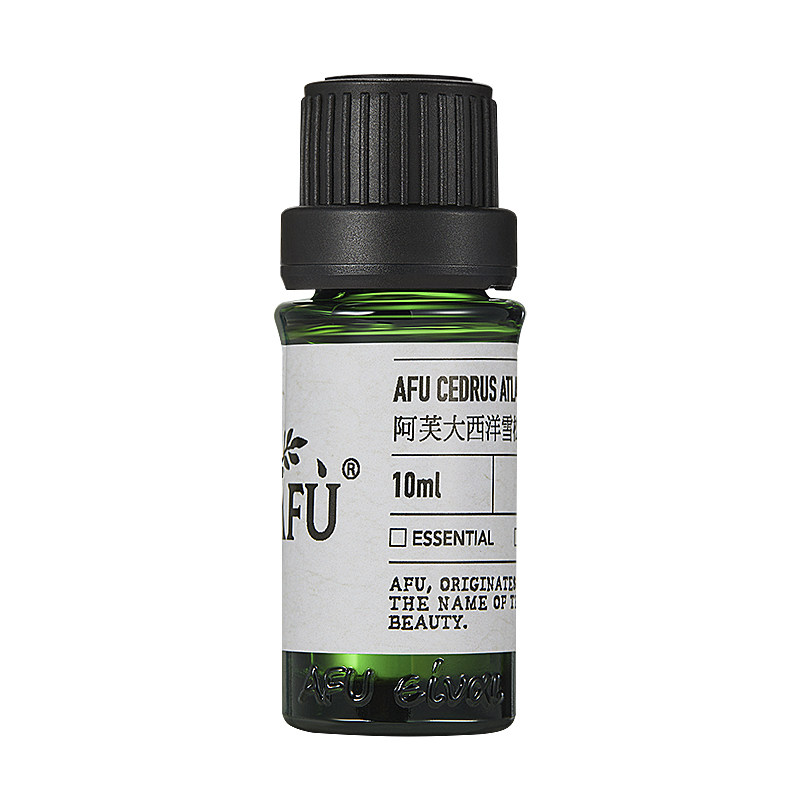 阿芙大西洋雪松精油10ml单方脸部控油面部按摩收缩毛孔香薰正品