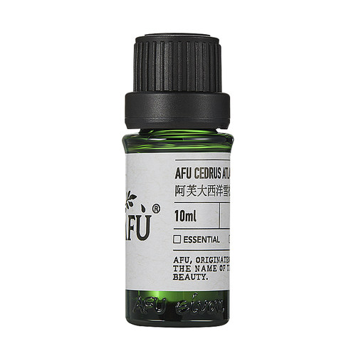 阿芙大西洋雪松精油10ml单方脸部控油面部按摩收缩毛孔香薰正品