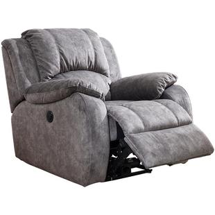 圣奥兰头等太空可躺单人舱功能客厅卧室摇椅科技布艺沙发recliner