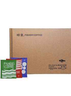 嗨享精品挂耳咖啡100片新鲜现磨