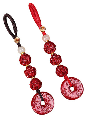 朱砂生肖三合六合挂件护身符本命年钥匙扣2025蛇年平安扣挂饰属蛇