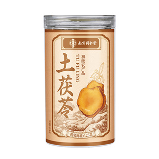 南京同仁堂土茯苓野生中药材正品健脾祛湿泡水五指毛桃土茯苓干片