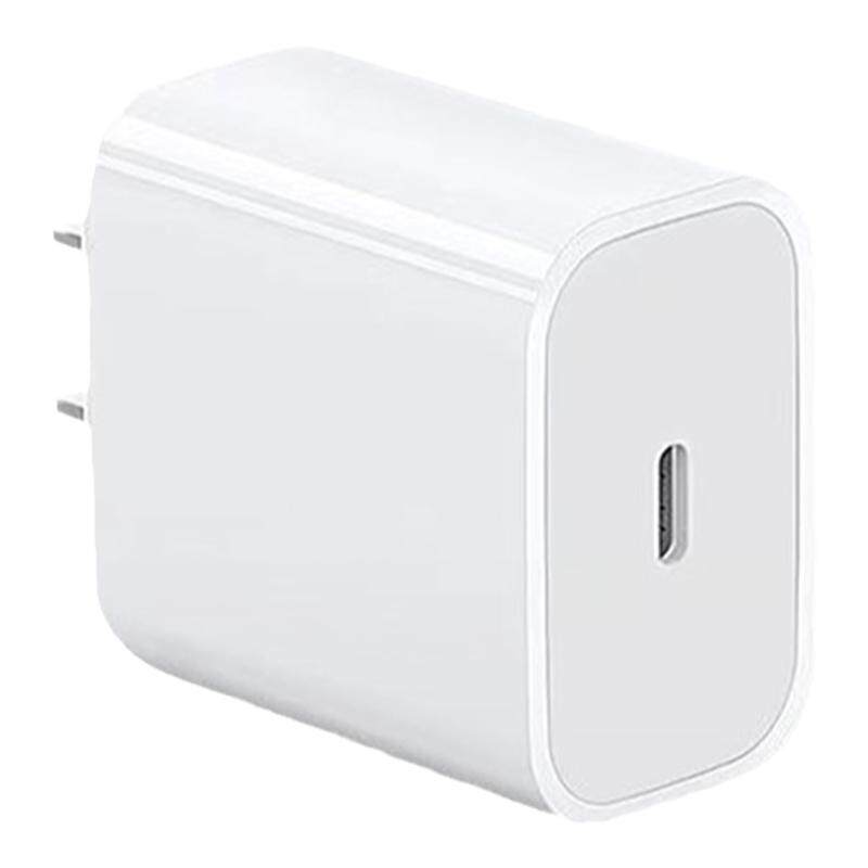 适用苹果ipad系列充电器