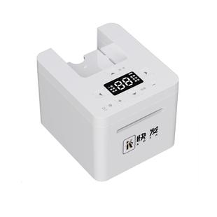 扑克发牌机三四人斗地主自动发牌器洗牌发牌一体机掼蛋发牌机