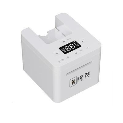 全自动免洗牌掼蛋发牌机