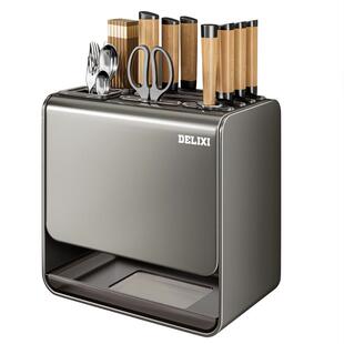 德力西刀架厨房置物架壁挂式刀具筷子筒一体收纳架多功能置物架子