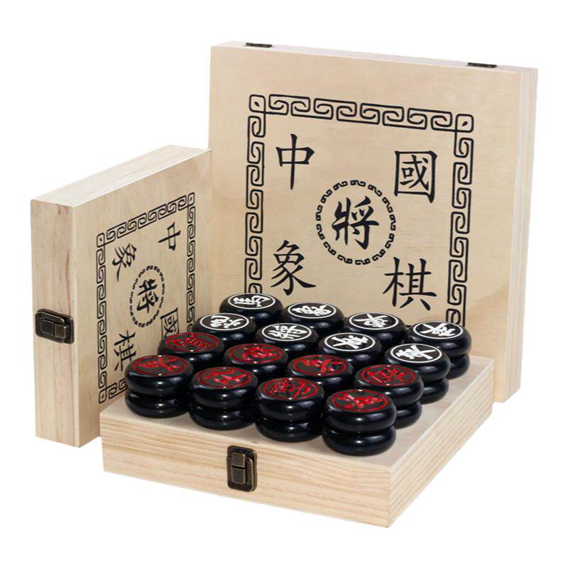 保一中国象棋麻将料雕刻棋子