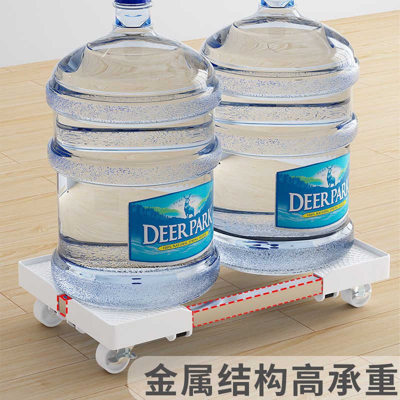 电脑主机移动托架长宽可调节家用可底座子移动置物架万向轮办公室