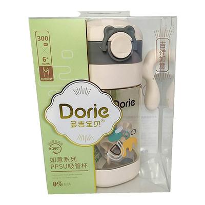 多吉宝贝方形PPSU吸管水杯240ml