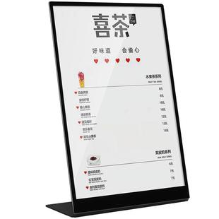 sviao/速销宝 a4金属桌牌奶茶店吧台点餐牌展示架A3台牌菜单价目表摆台展示牌价格牌台签台卡水牌广告牌定制