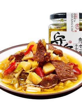 邹三和竹笋牛肉酱拌饭开胃咸菜