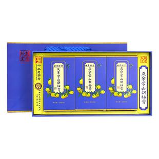 胡庆余堂官方旗舰正品常山胡柚膏礼盒360克共30小条传统膏方