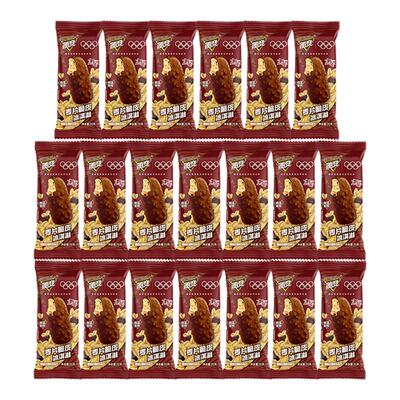 蒙牛冰淇淋随变麦片脆皮巧克力雪糕多支数官方旗舰店