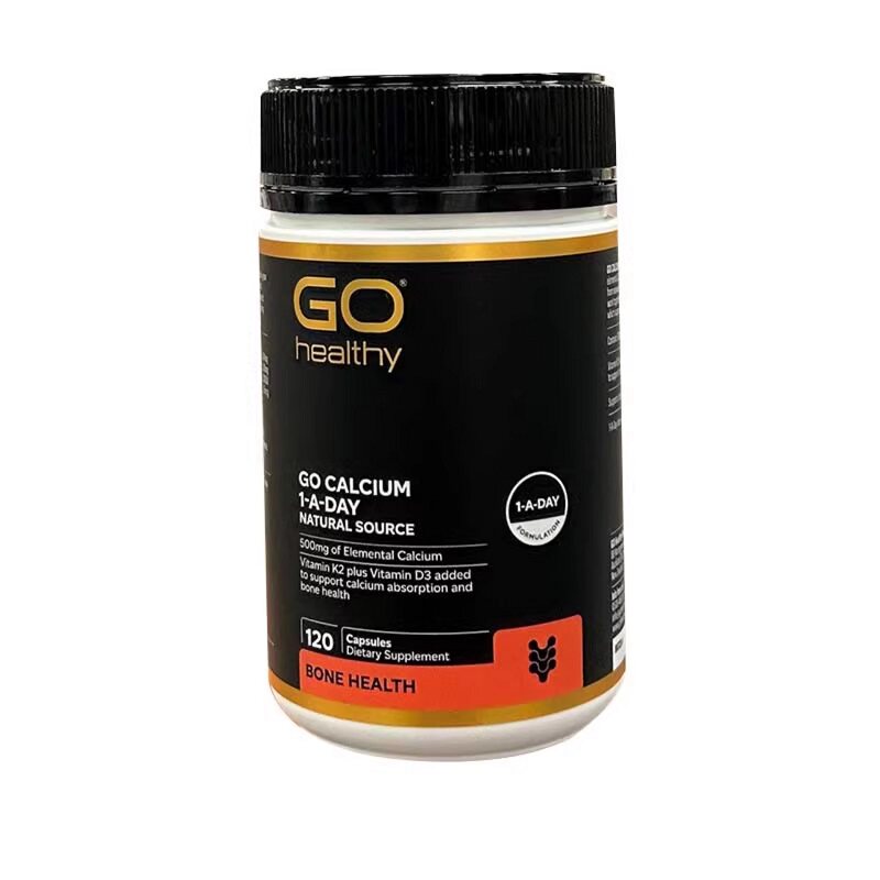 新西兰直邮Go Healthy高之源高钙片加维D+K2补钙120粒中老年孕妇