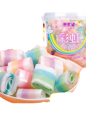果汁果C卷卷糖 儿童小孩吃的彩虹水果软糖桶装8090后怀旧零食