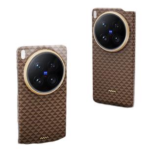 决色适用vivo x200ultra手机壳手机壳新款凯夫拉源编织磁吸碳纤维纹男轻商务高级简约超薄X200全包散热保护套