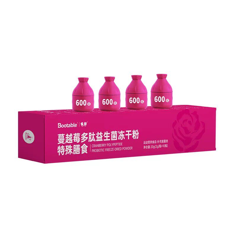 蔓越莓女性益生菌多肽冻干粉特殊膳食女性益生元肠道复合益生菌粉