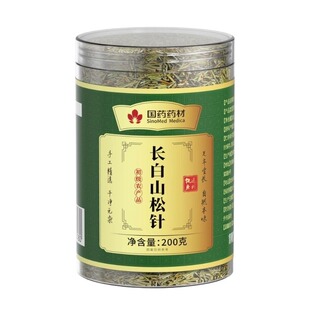 马尾松针茶长白山非野生官方旗舰店特级正品中药材泡水喝松针粉