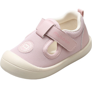 牧童宝宝学步鞋春秋软底防踢男童透气女童幼儿园室内帆布鞋子板鞋