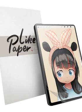 ipad类纸新款英寸mumee手写膜
