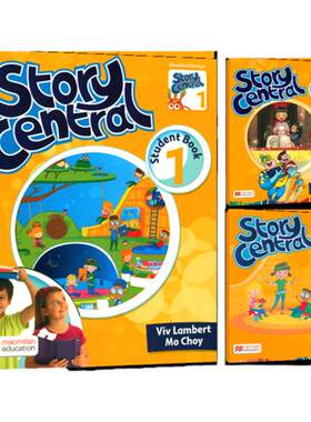 麦克米伦少儿小学StoryCentral