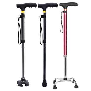 医仑特折叠拐杖老人防滑轻便助步器老年人手杖四脚医用扙拐棍康复