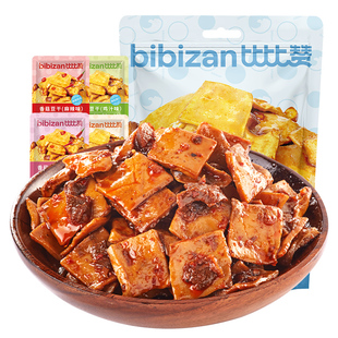 比比赞香菇豆干豆腐干辣条小零食小吃休闲美食品小包装大礼包批发