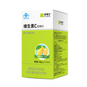 禾博士成人少年维生素C买2送1瓶