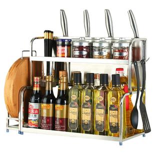 304不锈钢厨房双层壁挂立地调料架筷子筒刀架调料置物架醋收纳架