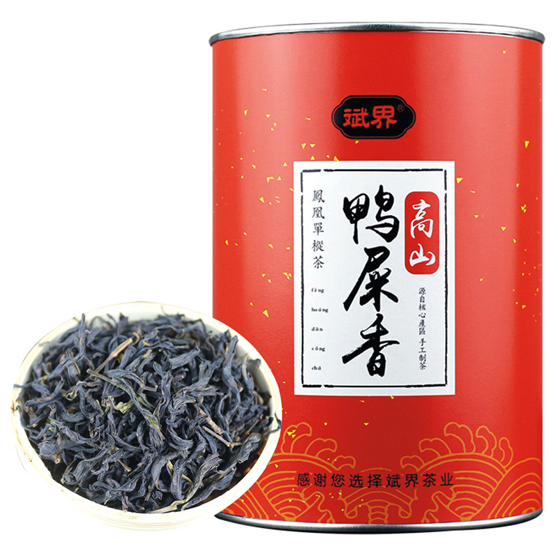 鸭屎香凤凰单枞茶斌界